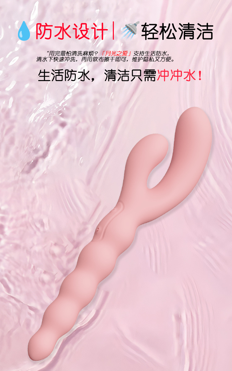 Liquid Silicone Vibrating Anal Plug for Beginners, Body-Safe Smooth Design — detail image 3
