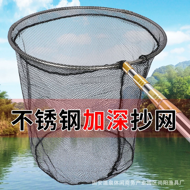 Наборы из нержавеющей стали