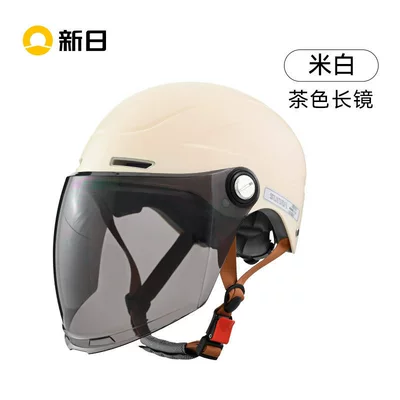 Motosiklet kaskı (dəbilqə) helmet, suitable for all - off-white-brown-long-mirror-one-size-fits-all