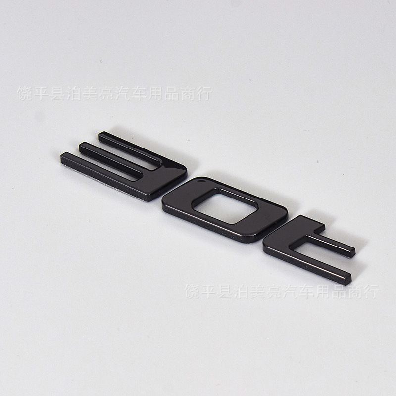 Jaguar – for Jaguar XEL Car logo - 30t-gloss-black