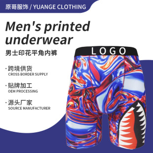 ���~��ӡ��������ѝ ţ�̽z������ѝ ͸���ź����L���\��ѝ���l
