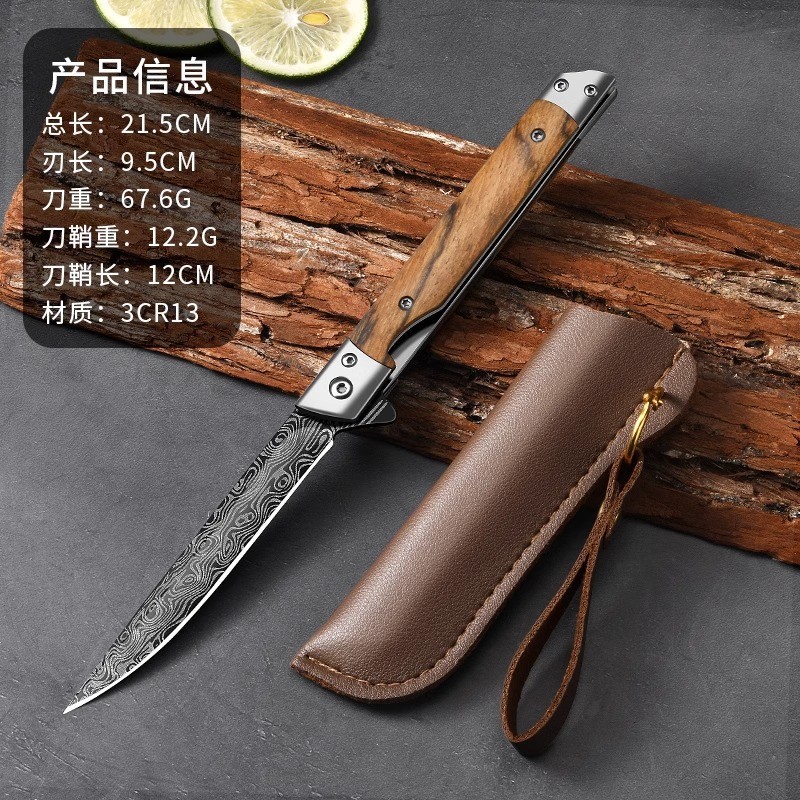 Cuchillo plegable cuchillo de frutas portátil supervivencia al aire libre afilado de alta dureza cuchillo de camping Pilece