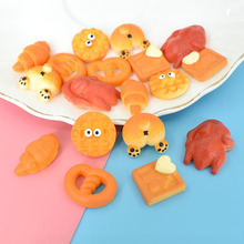 YQT���㿾���»�ƨƨ��������z��֬��ͨС�Ʒ���diyʳ��С�[��