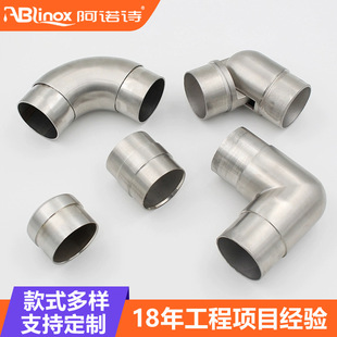 304���P䓷��ֹ���� ����90�ȏ��^�ڗU�o��ֱ�ӷ�ڷ��m�f����^