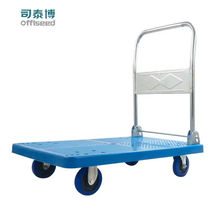 ˾̩��offiseed MP150-ZD-1 ���۵����Ƴ�