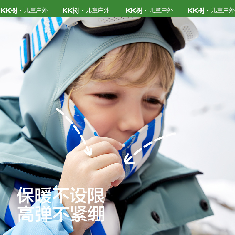 KK árbol de esquí los niños capucha Niños Niñas adulto invierno a prueba viento caliente protección facial al aire libre Riding Mask Clase A image 6