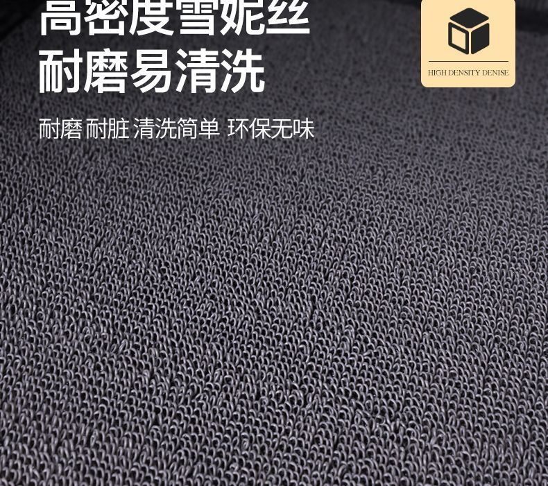TPE car floor mats with a snow-white top layer, computer-cut single-piece mats for the driver and passenger seats