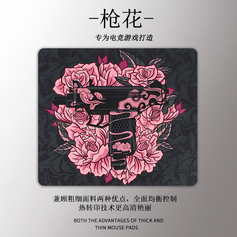 工厂批发优惠罗技卓威游戏鼠标垫电竞比赛用加厚锁边桌垫电脑垫子|undefined