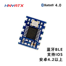 �{��4.0 4.1 BLE ����ģ�KRGBW��׿4.2 IOS APP�{�� �߲ʟ�