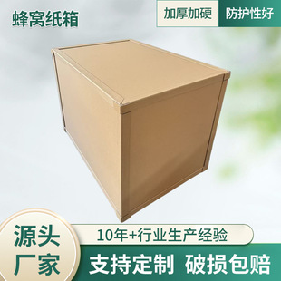 �SԴ��Ҏ��10mm���C����ͨ�������\ݔ���b���ۯB�Ӻ��C����