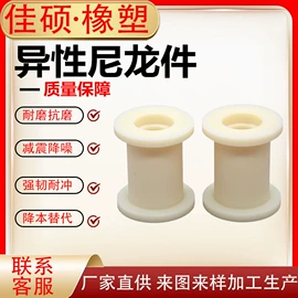 高低压橡胶管;管道及配件;接头