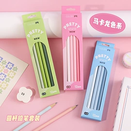 铅笔;卷笔刀削笔器