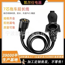 Ҏ7о܇7о^ 7·ʽӾԴ8 Ӣ16Ӣ