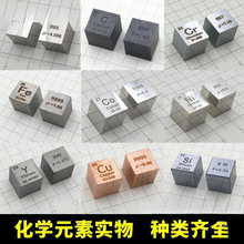 �~�u���w�ղضYƷԪ�ؔ[���ώ����ٻ��WԪ�����ڱ����K������