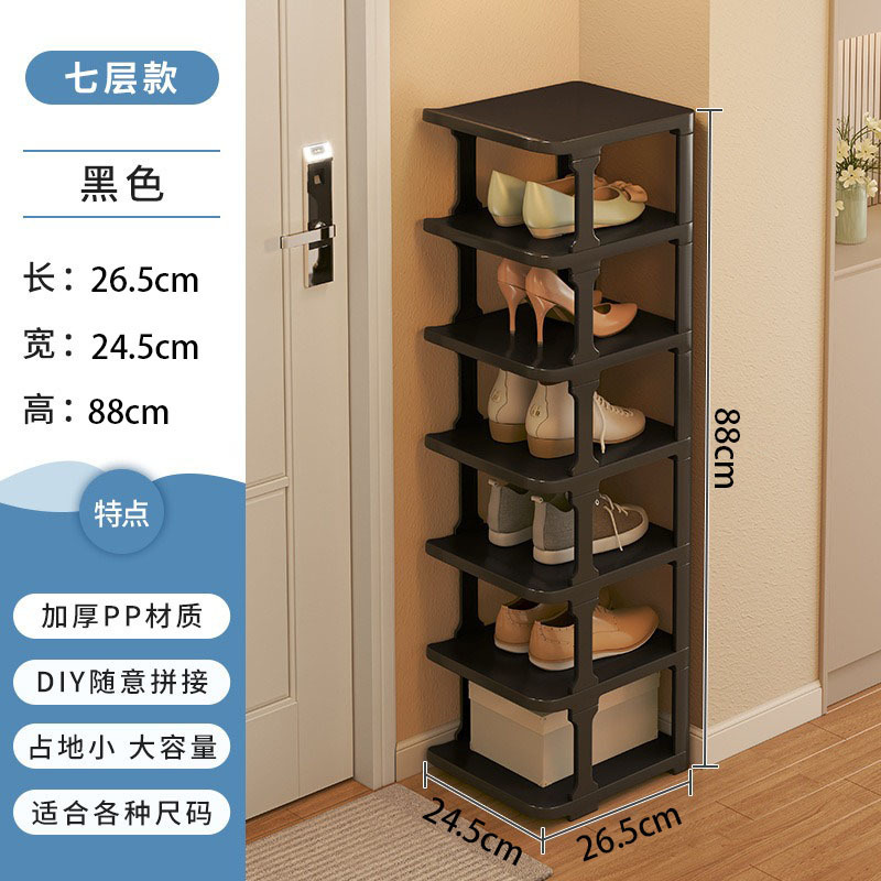 Simple hogar dormitorio puerta multi-capa brecha Oficina dormitorio zapato gabinete ahorro de espacio pequeño estrecho en capas de entrada Zapatero