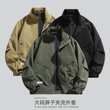 2025新款男式立领纯色棉服港风休闲大码秋冬外套帅气军工上衣男款