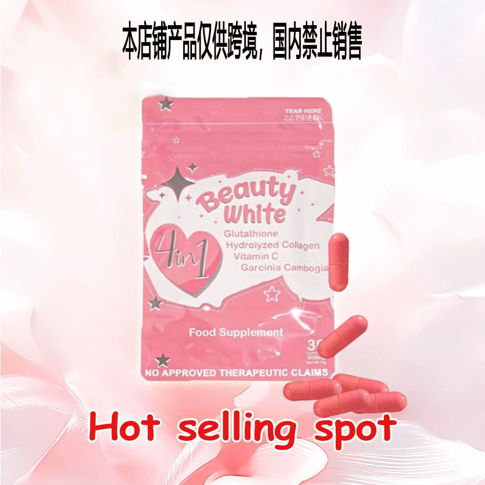 Трансграничная Юго-Восточная Азия Горячие beauty white Внешняя торговля коллагеновые капсулы collagen capsule
