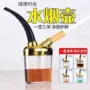 过滤男士戒烟健康水烟斗