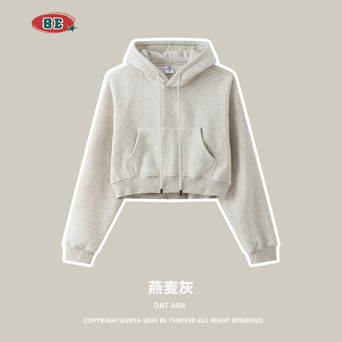 BE ropa de invierno 2025 marca de moda americana pesada sólida camiseta de cuello redondo hombre suelto casual con camiseta encapuchada mujer image 16