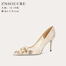 718-6�\ɫ��̷�����ЬŮ20206�¿�W��ˮ�������ٽz�߸�����Ь