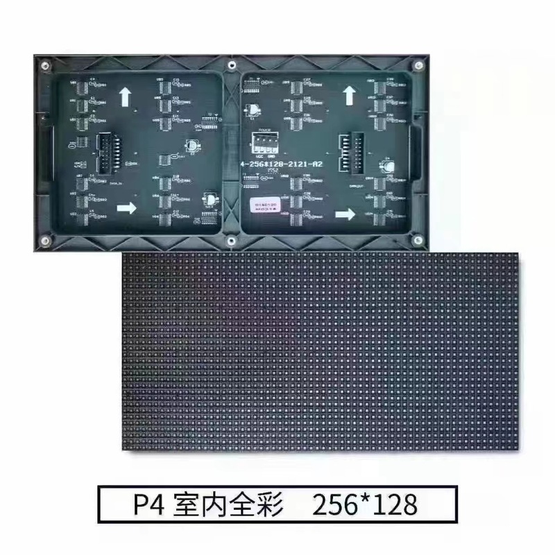 工場卸売屋内 P1.25P3P4 フルカラー LED ディスプレイユニットボード HD LED ディスプレイモジュール|undefined