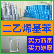 ����ϩ���� ����ϩ�� Դ�^���S���I�������؏ͼ��r�㽭���K�Ϻ�