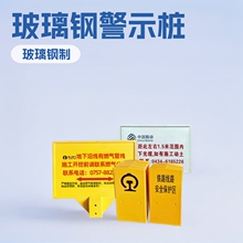 䓾ʾ|ʾPVCȼ⹩ˮܵR