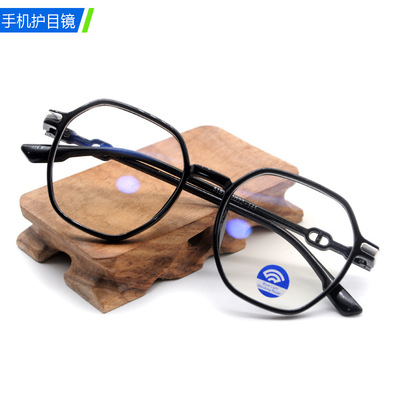 2021新款时尚多边造型可通过蓝光道具测试挡蓝光手机眼镜护目镜