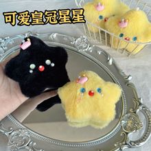 ���c���С������ǒ���޻����ޒ쉋֨֨����ż耳׿۰������