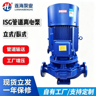 ISG�μ������ܵ��x�ı���ʽ��ʽ��Ч�����~о380V�aˮ����ѭ�h��