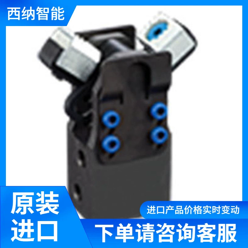 США phd цилиндр зажим линейный датчик направляющей привод