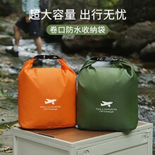 ����¶�I���о��ڷ�ˮ�ռ{�����������p�ɒ������ĥ��˺���ռ{��
