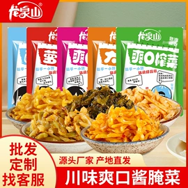 酱腌菜;辣椒酱;调味酱