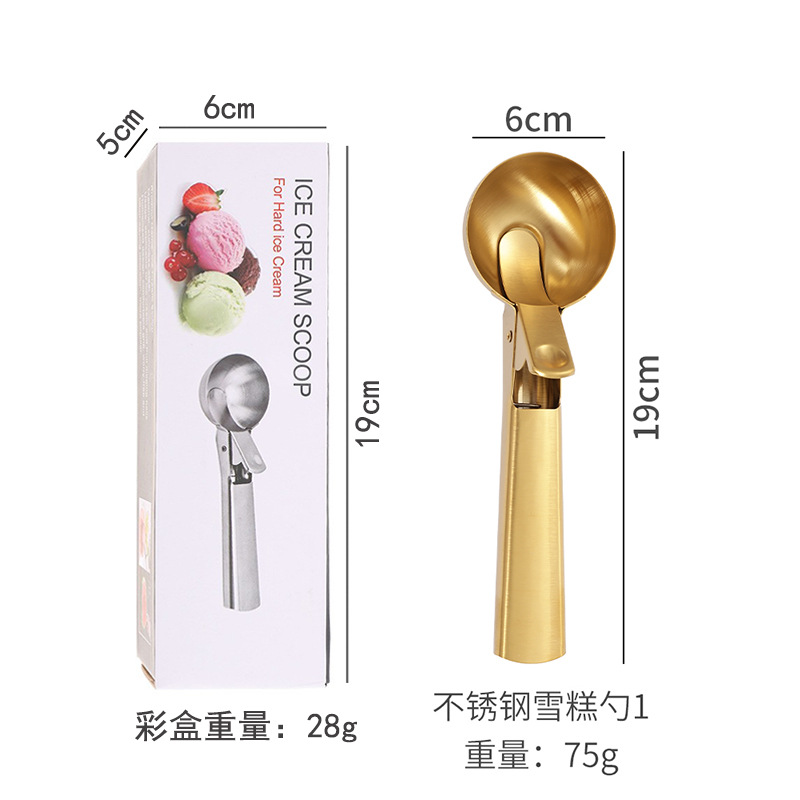 황금색 대형 상자