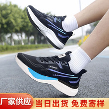 ��ܛ�����Ь�¿�����p��Ӗ���ܲ�͸���\���\��Ь�w�y�������l