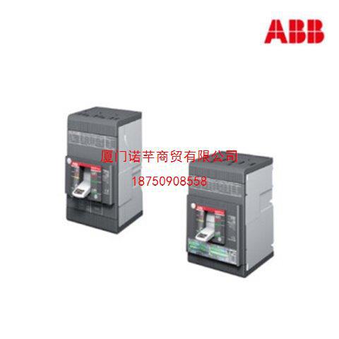 XT7S 1600 LS/I R1600 FF 3P ABB Tmax XT7系列配电用塑壳断路器