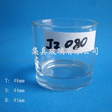 ֱ��Ϟ�T����������47*��45*��45MM�C���Ʋ�����(�ɷ�40MM��Ϟ)