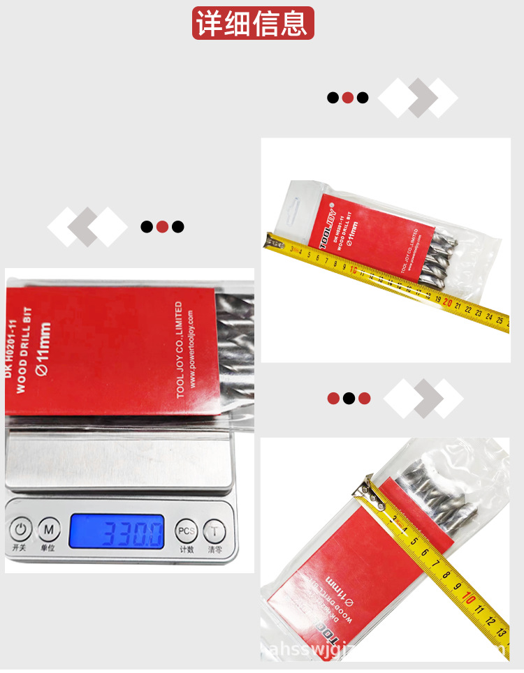 O1CN01hMqr9R1DalD1jjX2r_!!4222760233-0-cib.jpg?__r__=1708408089100