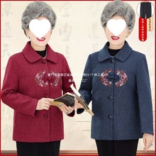 ���̼Ӻ����ӽq�����b�ﶬ���Ї��L���˽����·������b�ս��