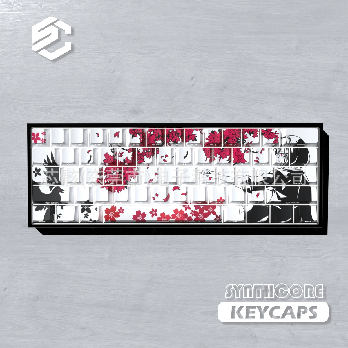 Клавиатура Sakura White 74 (в коробке) с оригинальной боковой гравировкой, полупрозрачная, термосублимационная, из ПБТ, симпатичная, высококачественная, подходит