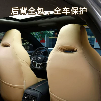 Car Seat Cover for All Seasons – Modelə uyğun (Original) oturacaq örtükləri
