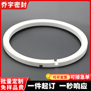 ���ķ���ϩ�����h�͸ߜ� ����ptfe�F�ط�����ĥ֧�έh �ķ�����h