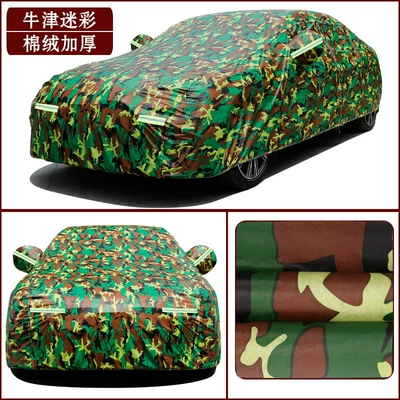 and Dust Protection, Heat Insulation, Thick | Car clothing - dolphin-oxford-colorvelvet-and-thickened