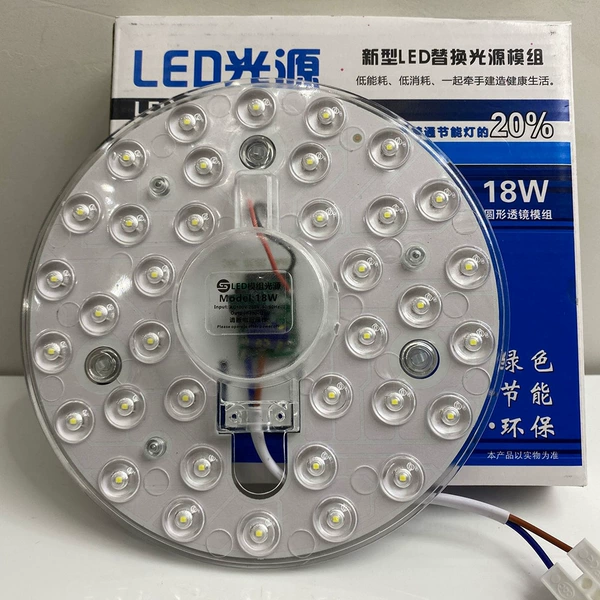 18W, diameter 148mm