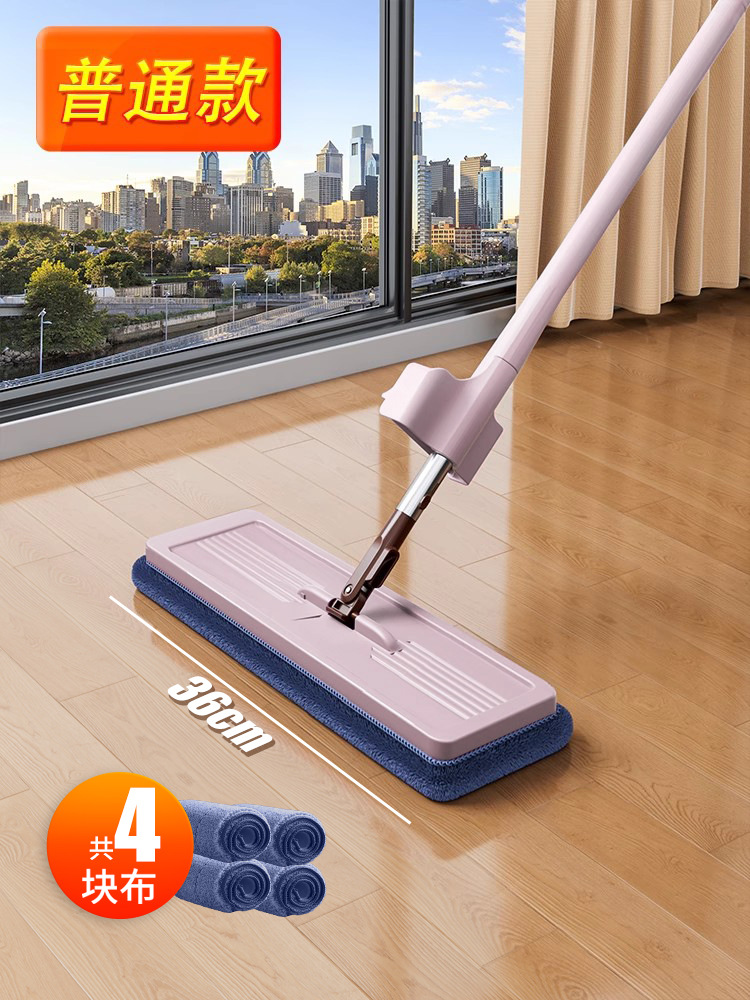 [36cm 두께의 판 + 오리지널 천 4장] 이중 긁기 + 두꺼운 스테인레스 스틸 막대