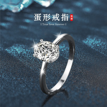 �羳Īɣʯ���ӵ���ָŮ925���y�����ĪɣʯDɫ�p�ݸ߼���ָ�h