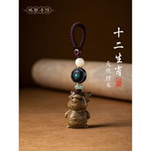 ʮ����Ф��Ů��܇耳׿ے���G̴ľ������ţ���������R����u���i