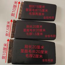 大漆刷子特厚牛尾毛刷2公分厚生漆土漆工具木工漆工用包布刷