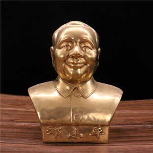 �S�~��Сƽ������ܔ[���¹����f�~�������Ҿ��b[��