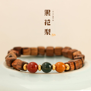 ����ʽ�ڻ���̴ľ���ǉK���ִ���ɫ��t�G��diy�����������L���